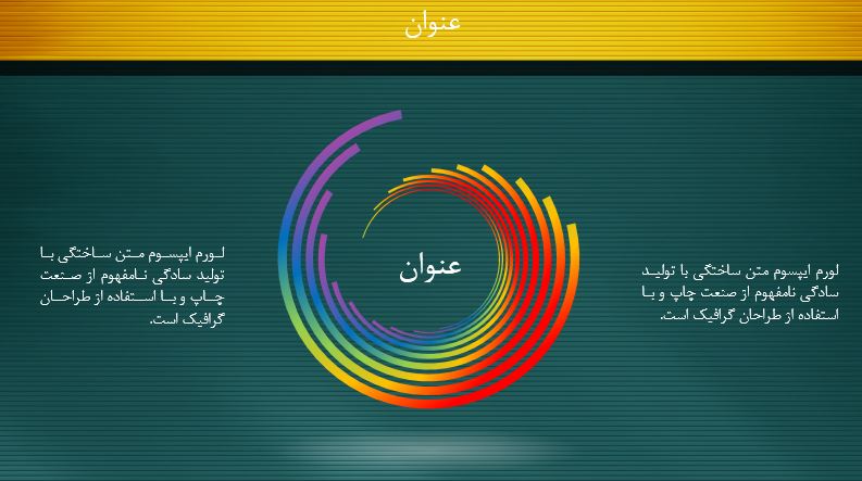 لیست تصاویر فایل 16115